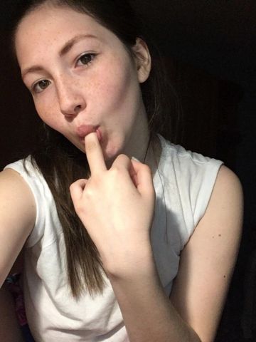 Эрика